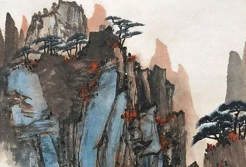 梁樹年畫黃山，極富韻味